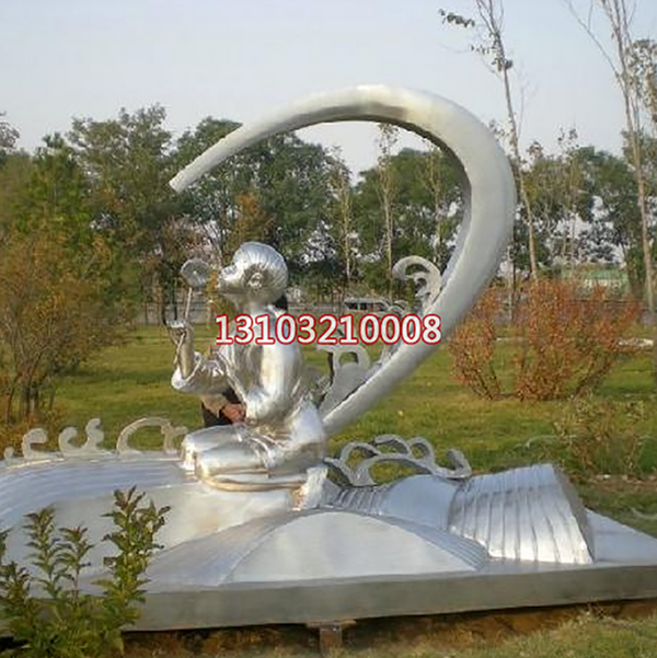 公共不锈钢雕塑