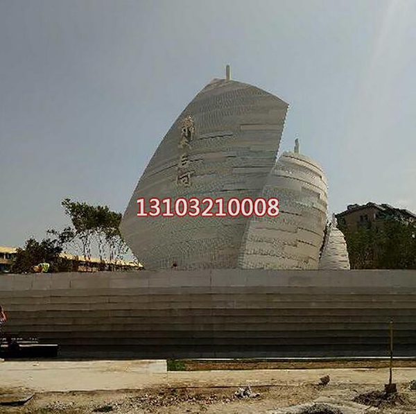 北京萧太后船帆不锈钢雕塑(图1)