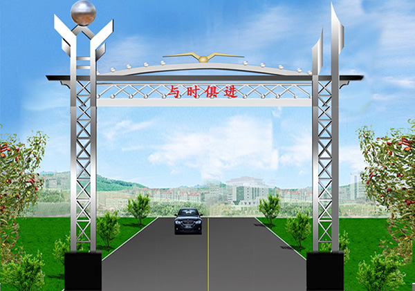 不锈钢雕塑大门口(图3)