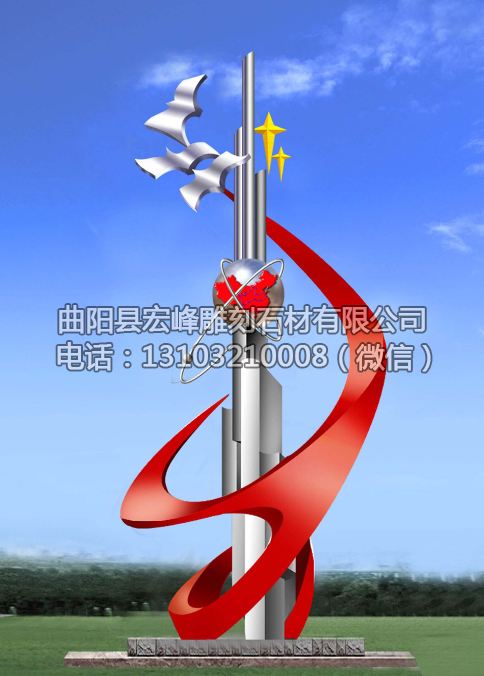 学校不锈钢雕塑(图1)