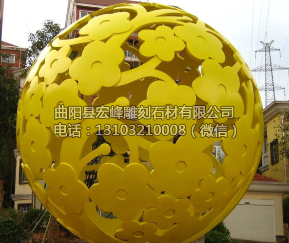 不锈钢雕塑七彩镂空球