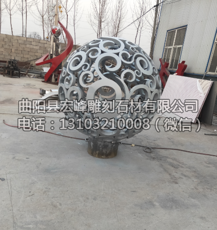 不锈钢雕塑七彩镂空球(图4)