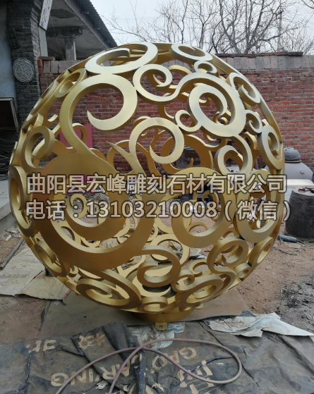 不锈钢雕塑七彩镂空球(图4)