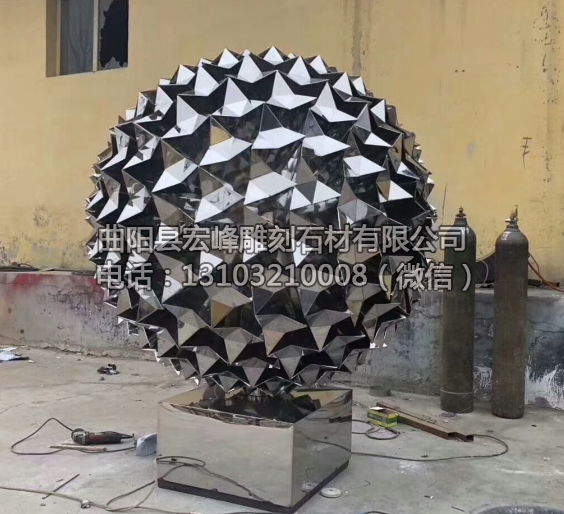 不锈钢雕塑七彩镂空球(图2)