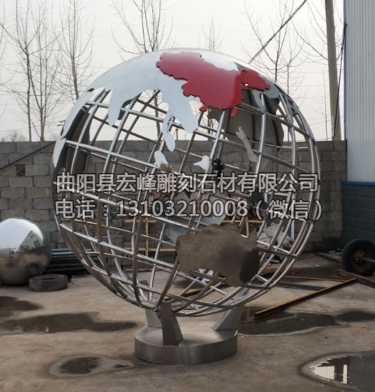 不锈钢雕塑地球仪(图2)